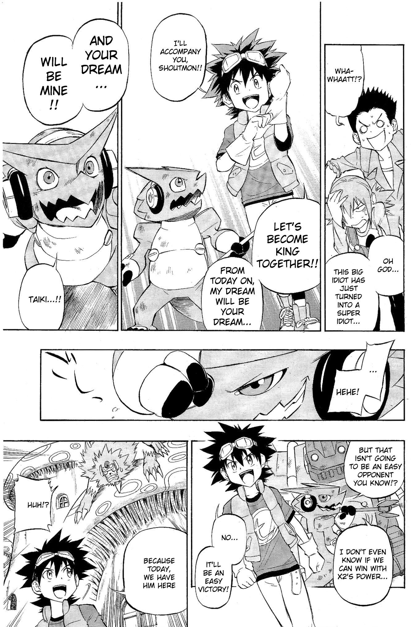 Digimon Xros Wars Xros Heart!! Our "King"!! 第32页