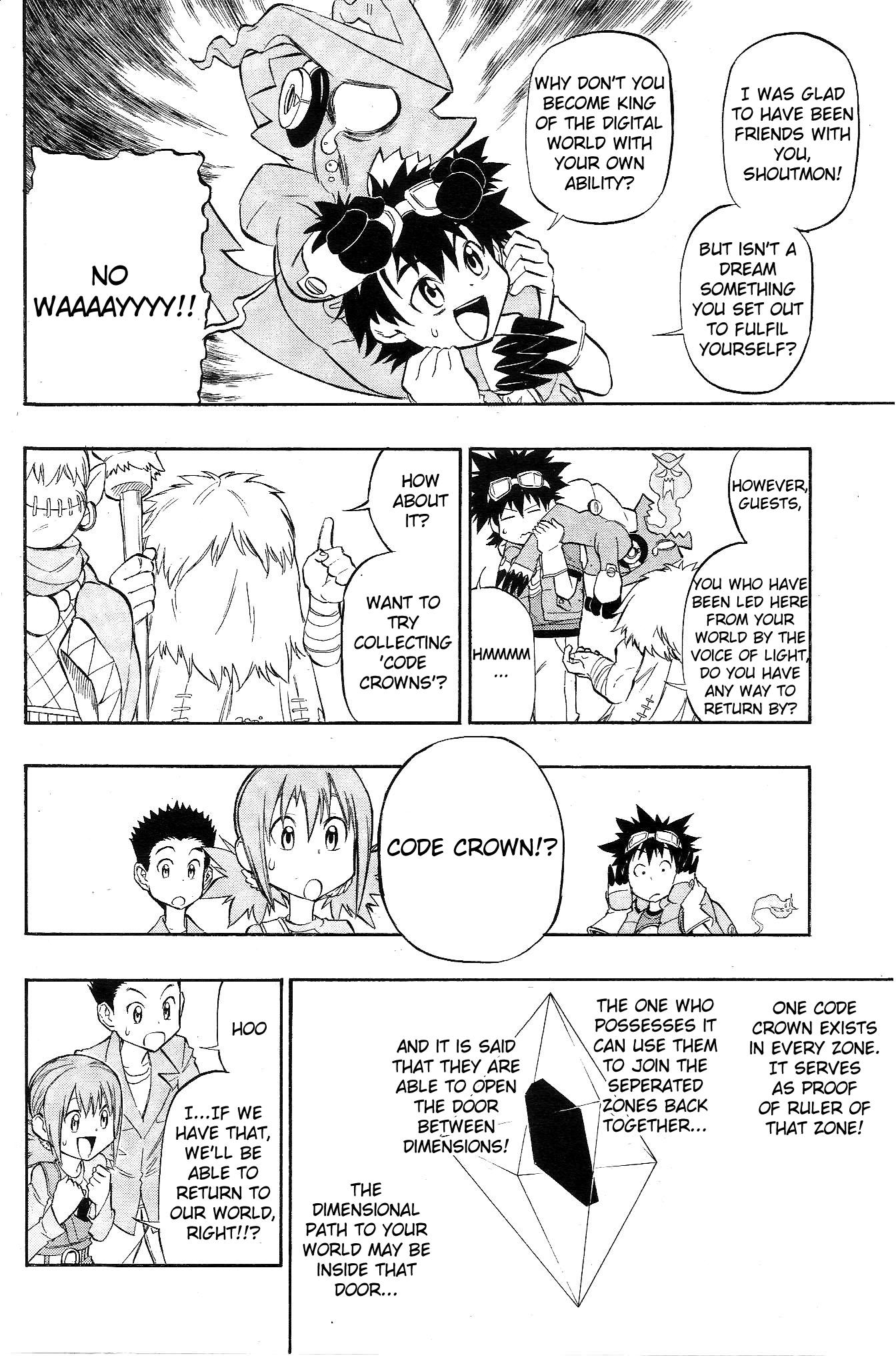 Digimon Xros Wars Xros Heart!! Our "King"!! 第10页