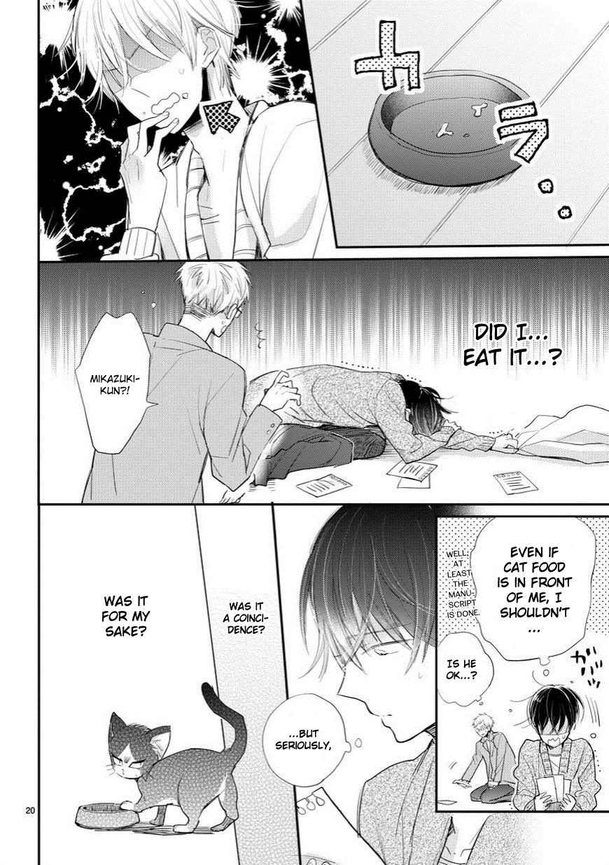 My Roommate Is a Cat An Encounter With the Unknown 第21页
