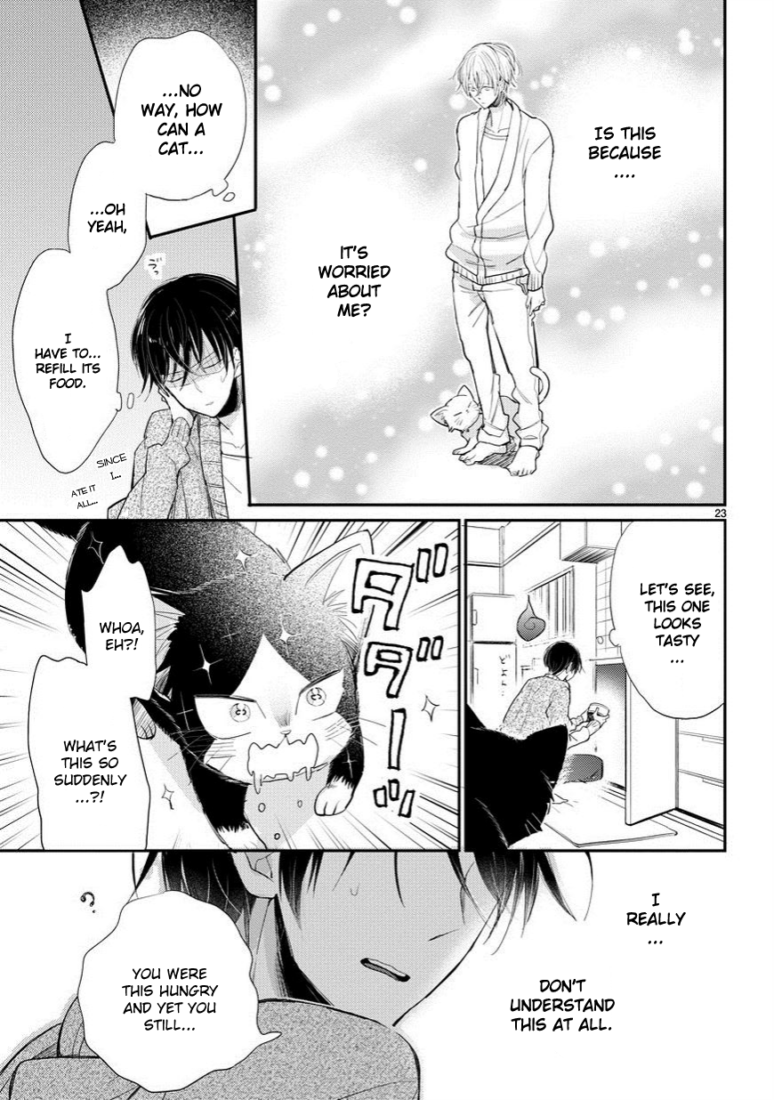 My Roommate Is a Cat An Encounter With the Unknown 第24页