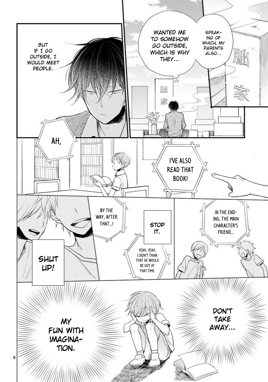 My Roommate Is a Cat 第7页