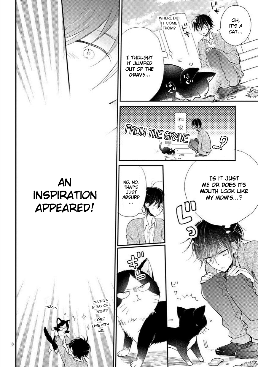 My Roommate Is a Cat An Encounter With the Unknown 第9页