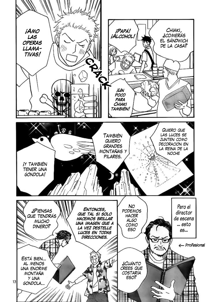 Nodame Cantabile - Encore Opera-hen Vol. 1 Ch. 4 第13页