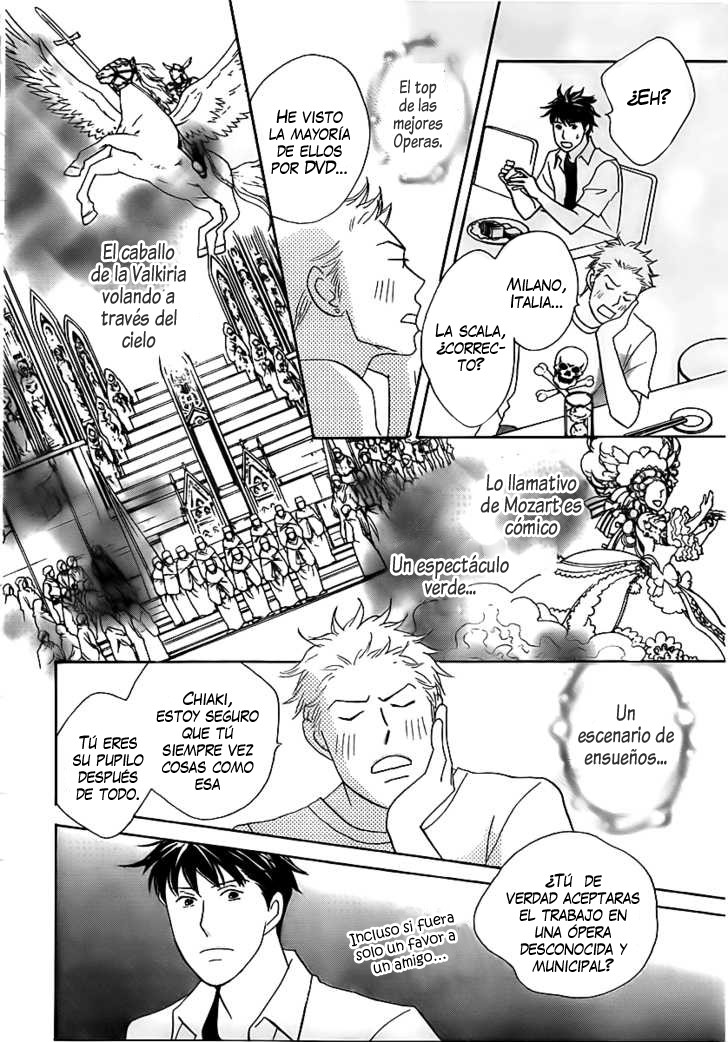 Nodame Cantabile - Encore Opera-hen Vol. 1 Ch. 4 第15页