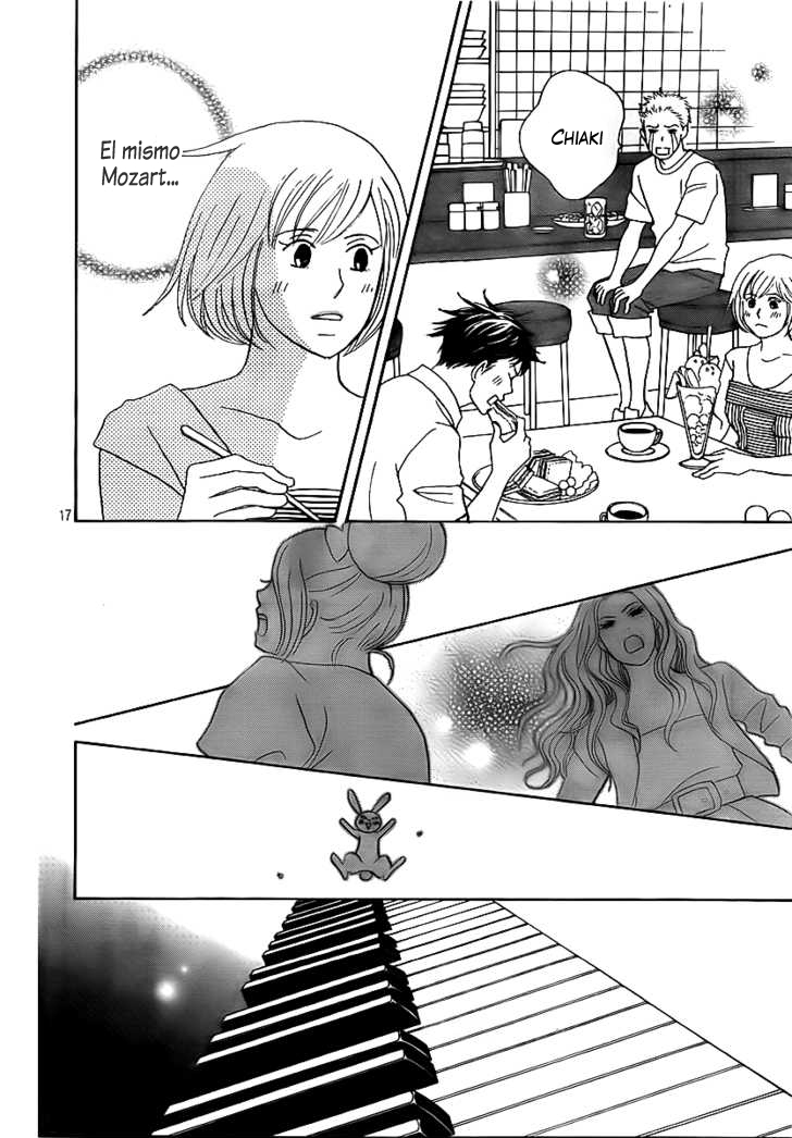 Nodame Cantabile - Encore Opera-hen Vol. 1 Ch. 4 第17页