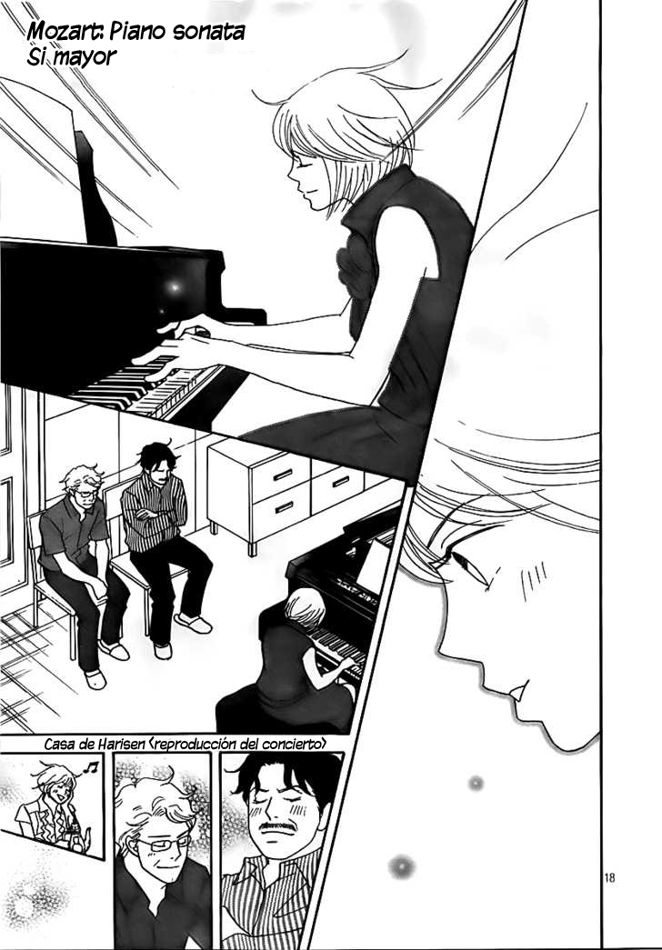 Nodame Cantabile - Encore Opera-hen Vol. 1 Ch. 4 第18页