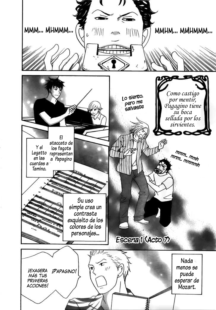 Nodame Cantabile - Encore Opera-hen Vol. 1 Ch. 4 第19页