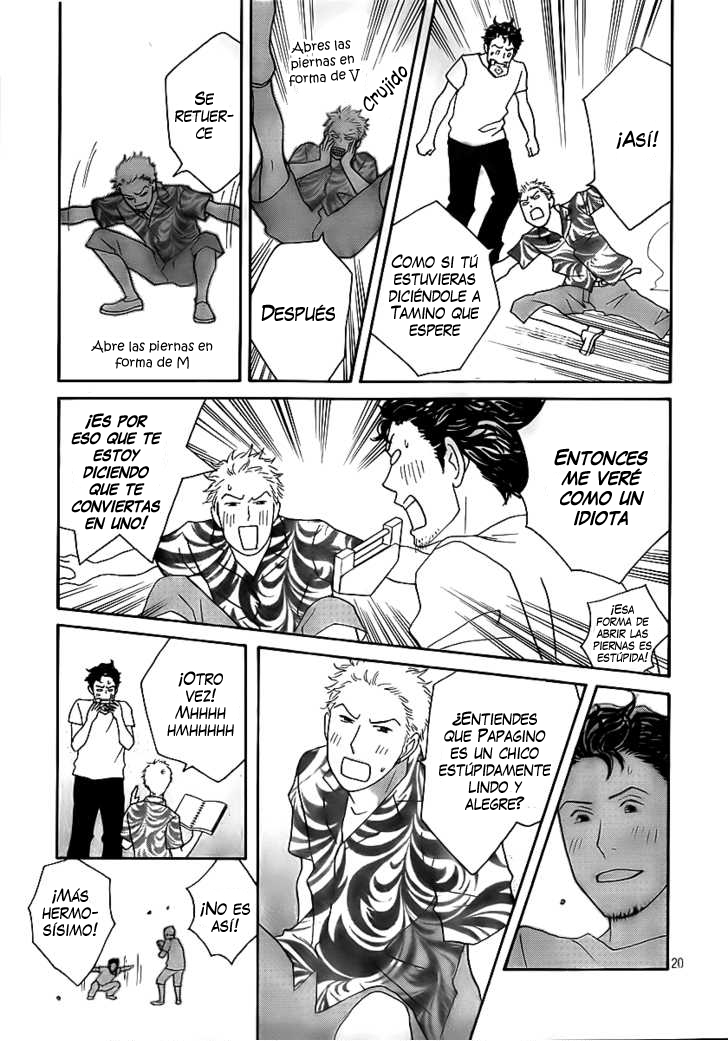 Nodame Cantabile - Encore Opera-hen Vol. 1 Ch. 4 第20页