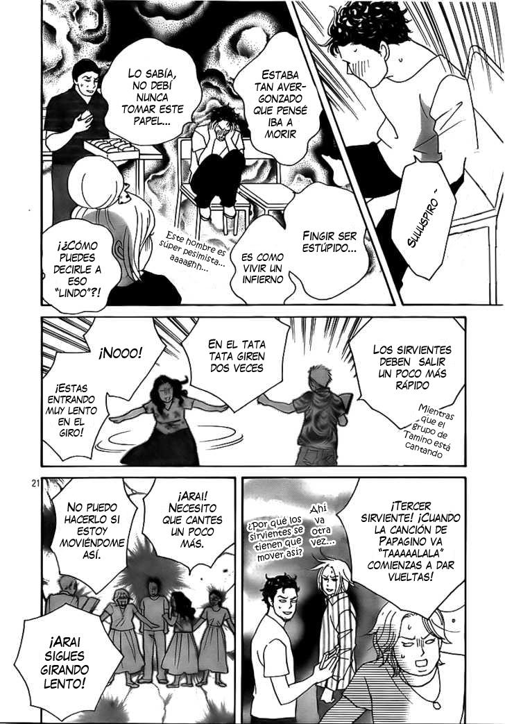 Nodame Cantabile - Encore Opera-hen Vol. 1 Ch. 4 第21页