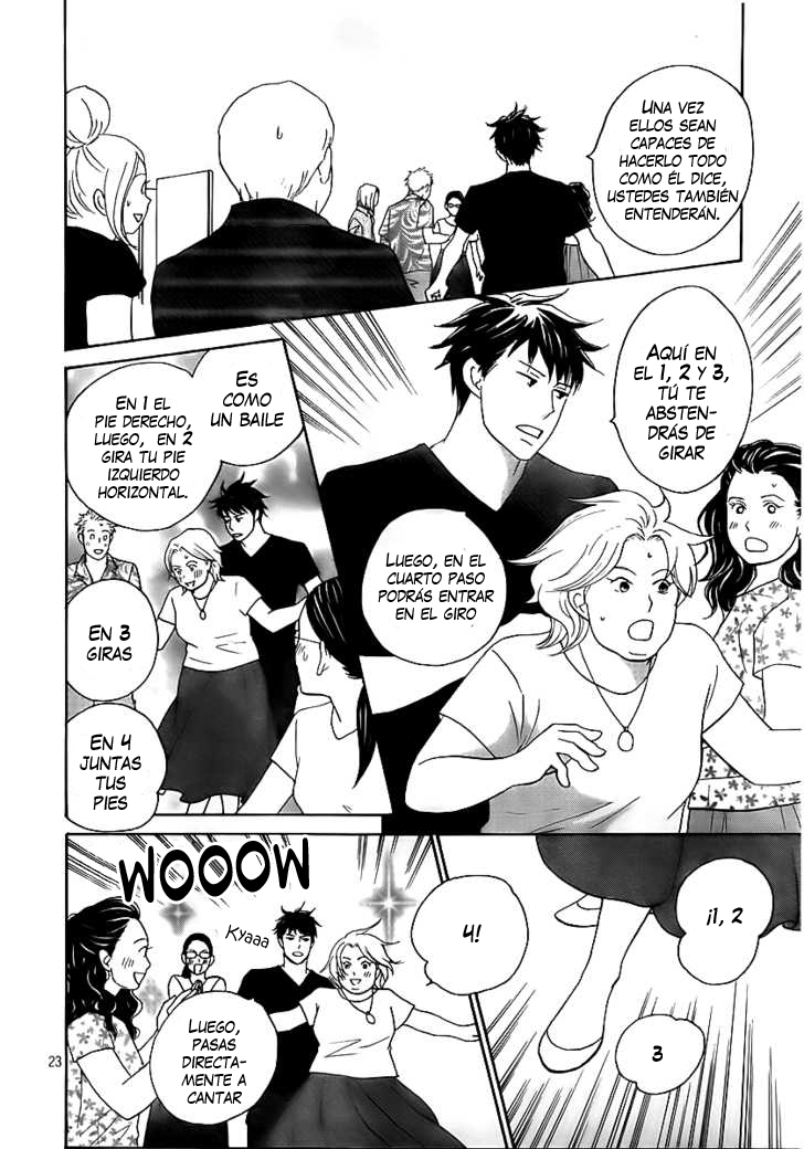 Nodame Cantabile - Encore Opera-hen Vol. 1 Ch. 4 第23页