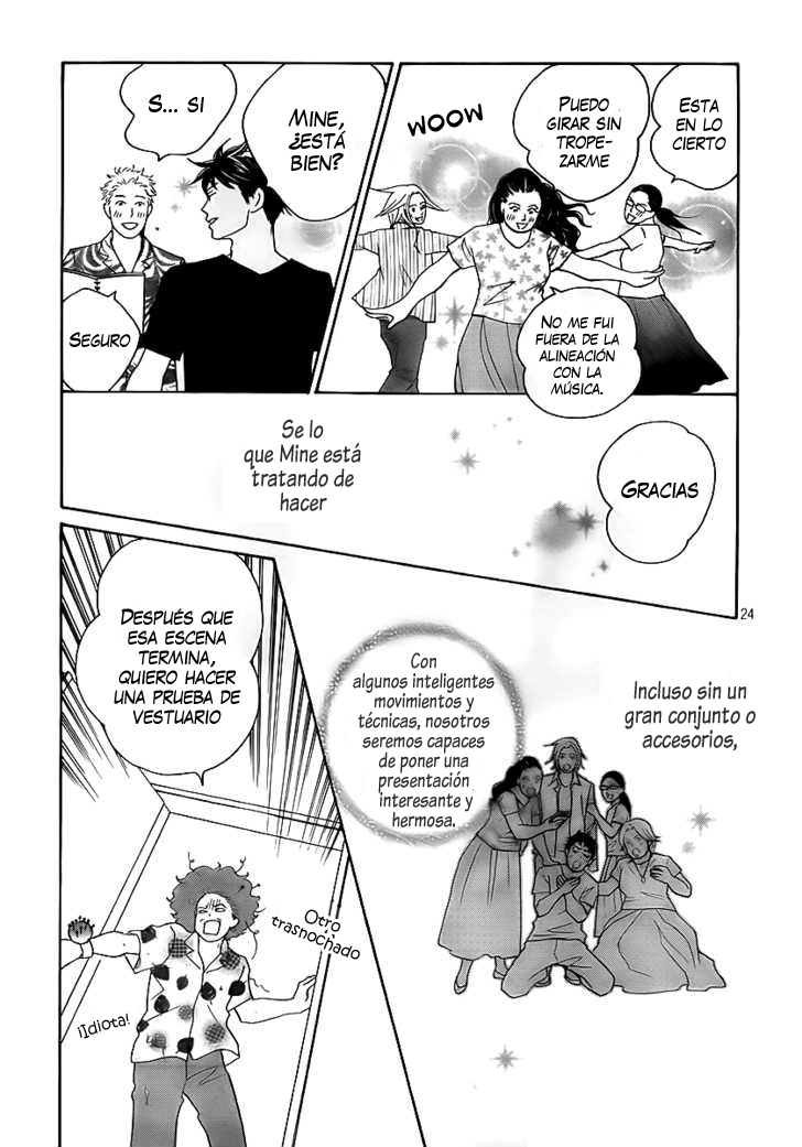 Nodame Cantabile - Encore Opera-hen Vol. 1 Ch. 4 第24页