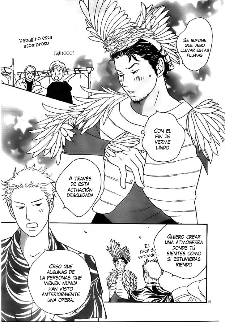 Nodame Cantabile - Encore Opera-hen Vol. 1 Ch. 4 第26页