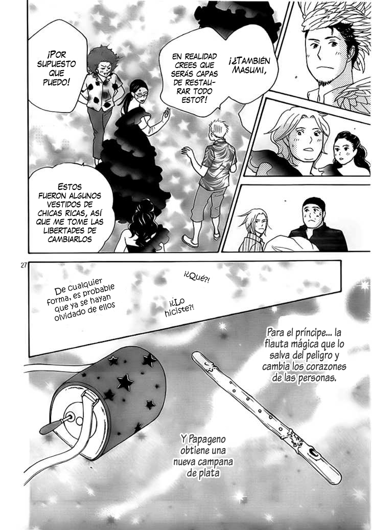 Nodame Cantabile - Encore Opera-hen Vol. 1 Ch. 4 第27页
