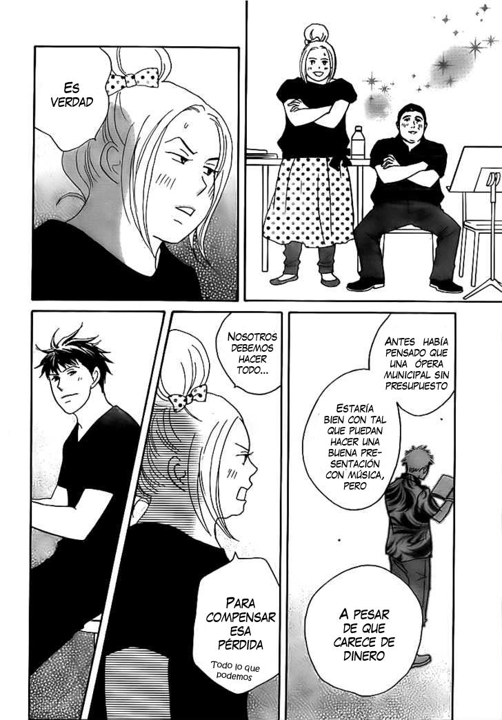 Nodame Cantabile - Encore Opera-hen Vol. 1 Ch. 4 第29页
