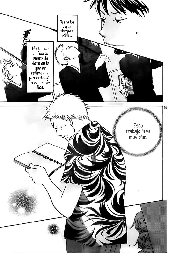 Nodame Cantabile - Encore Opera-hen Vol. 1 Ch. 4 第30页