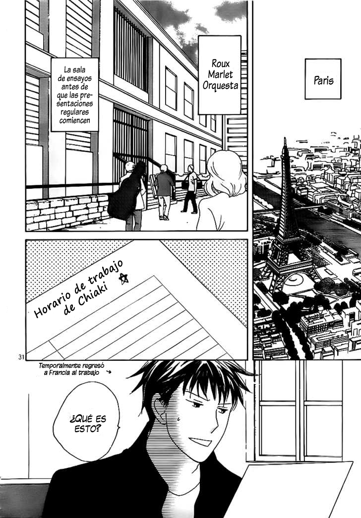 Nodame Cantabile - Encore Opera-hen Vol. 1 Ch. 4 第31页