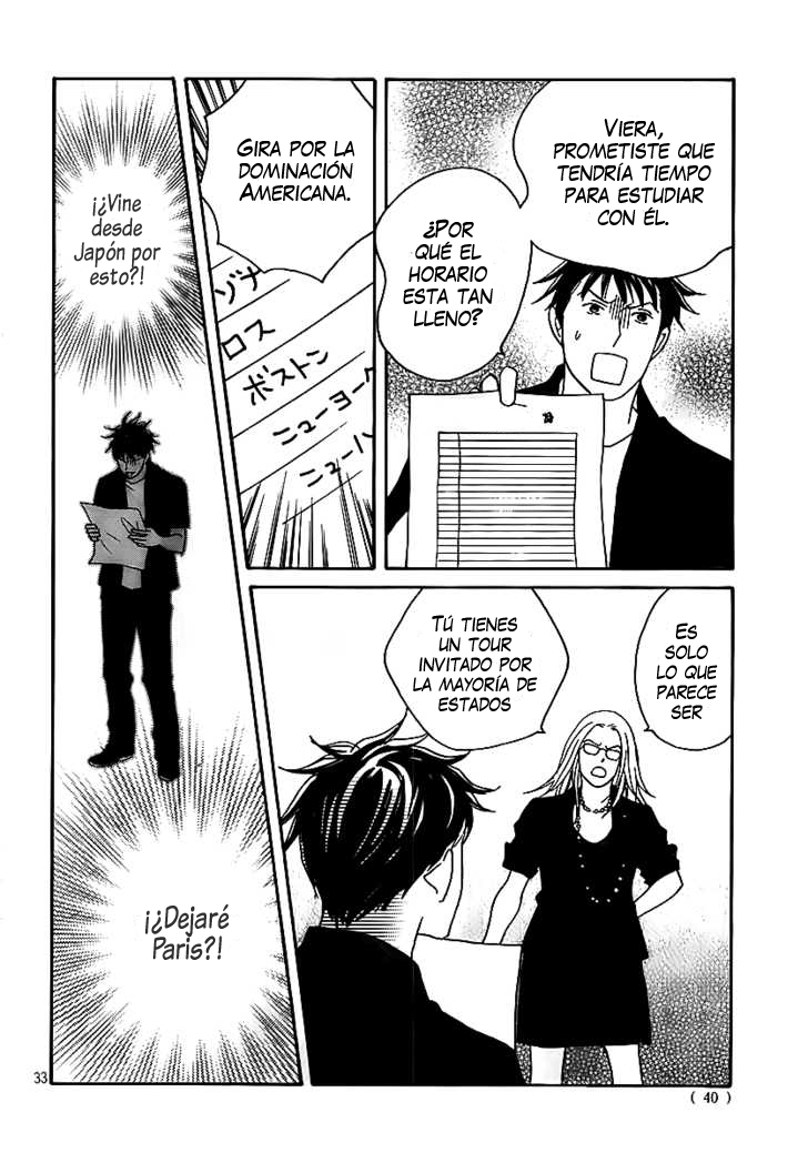Nodame Cantabile - Encore Opera-hen Vol. 1 Ch. 4 第33页
