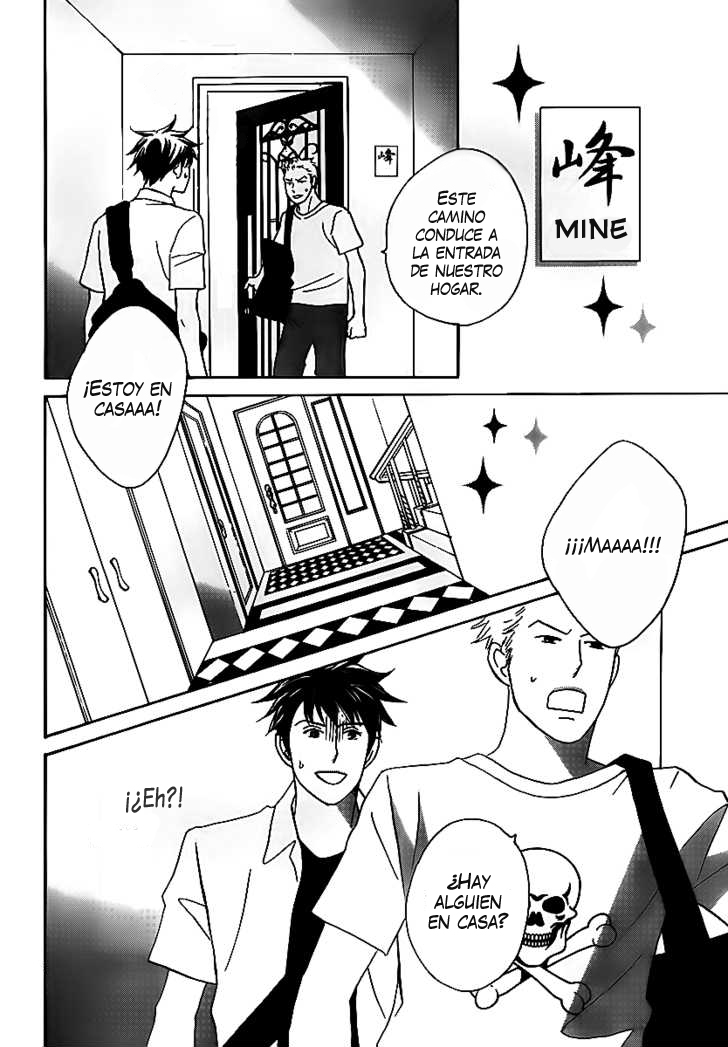 Nodame Cantabile - Encore Opera-hen Vol. 1 Ch. 4 第5页