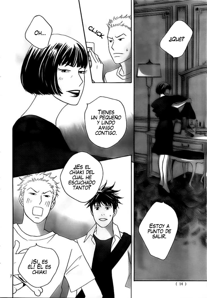 Nodame Cantabile - Encore Opera-hen Vol. 1 Ch. 4 第7页