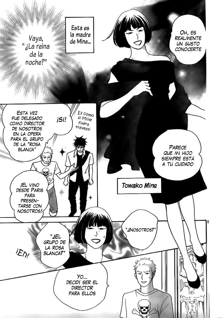 Nodame Cantabile - Encore Opera-hen Vol. 1 Ch. 4 第8页