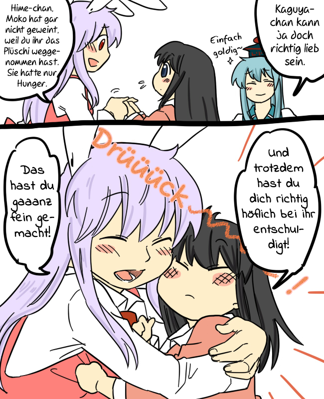 Touhou - Mamange (Doujinshi) Eientei kriegt Besuch 第13页