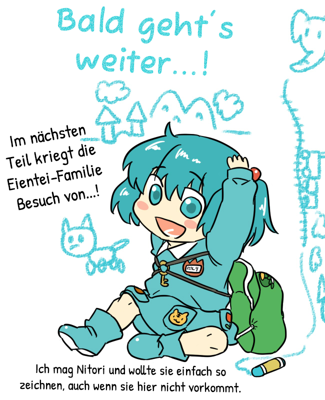 Touhou - Mamange (Doujinshi) Eientei kriegt Besuch 第6页