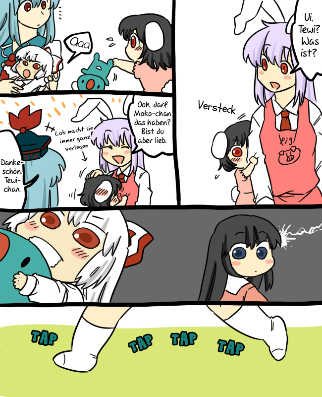 Touhou - Mamange (Doujinshi) Eientei kriegt Besuch 第9页