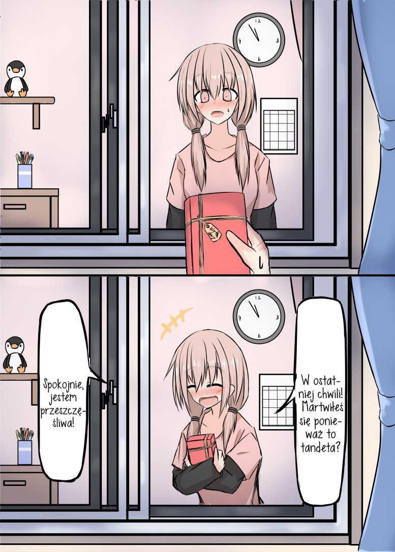 Growing up with My Cute Neighbour Oneshot 第6页