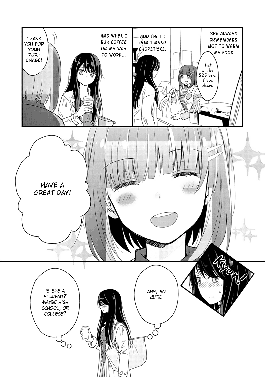 Syrup Shakaijin Yuri Anthology 第3页