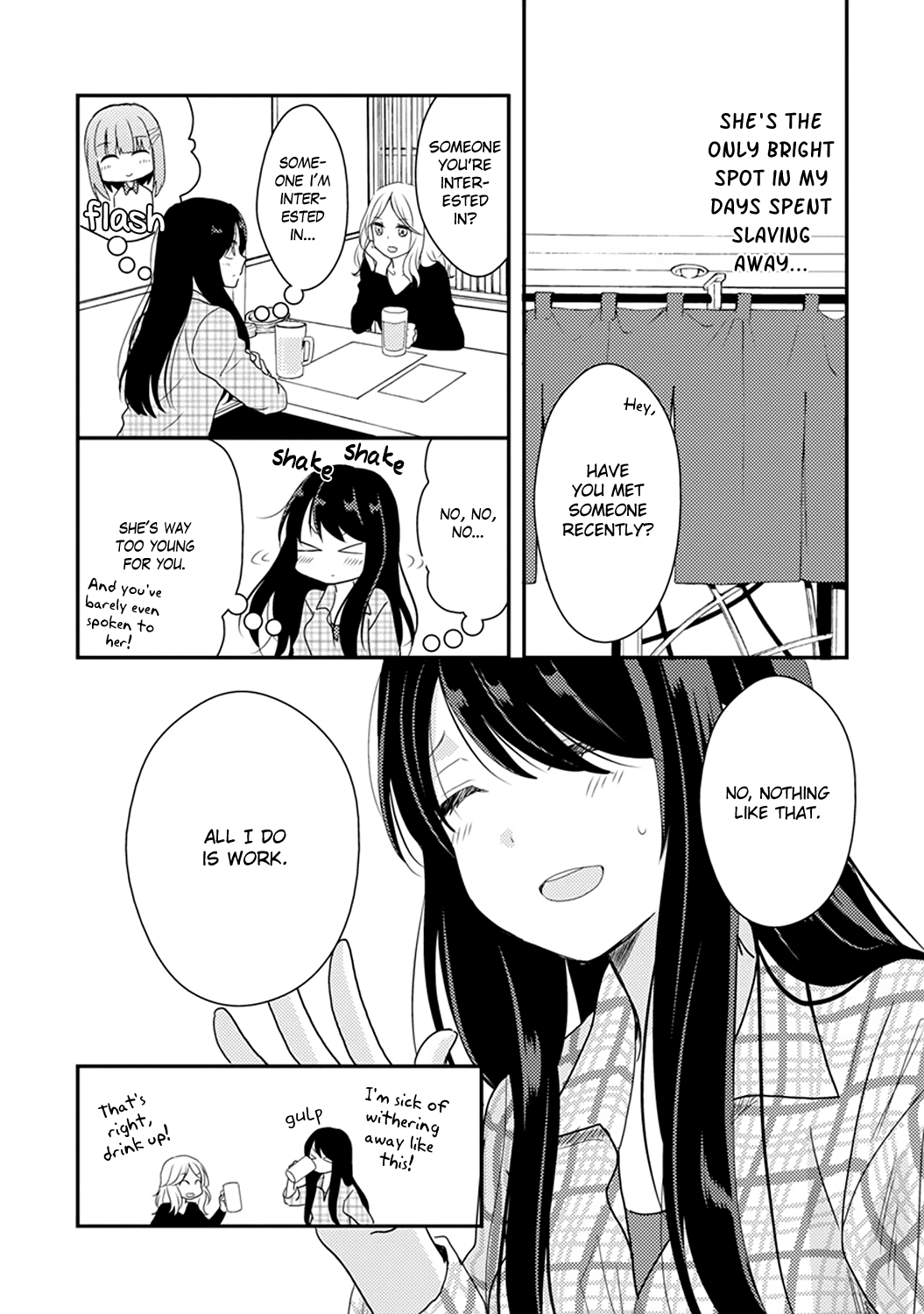 Syrup Shakaijin Yuri Anthology 第4页