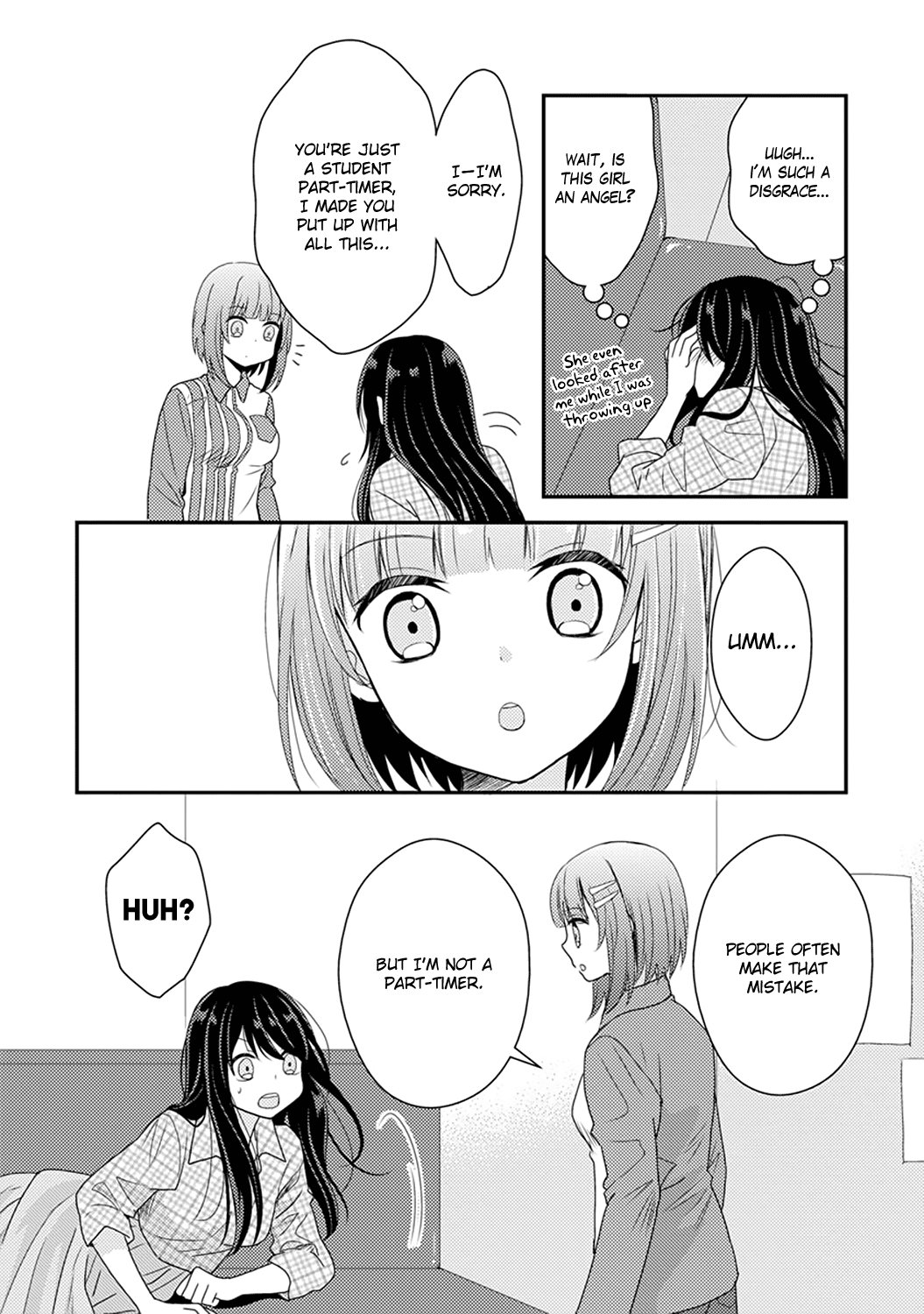 Syrup Shakaijin Yuri Anthology 第7页