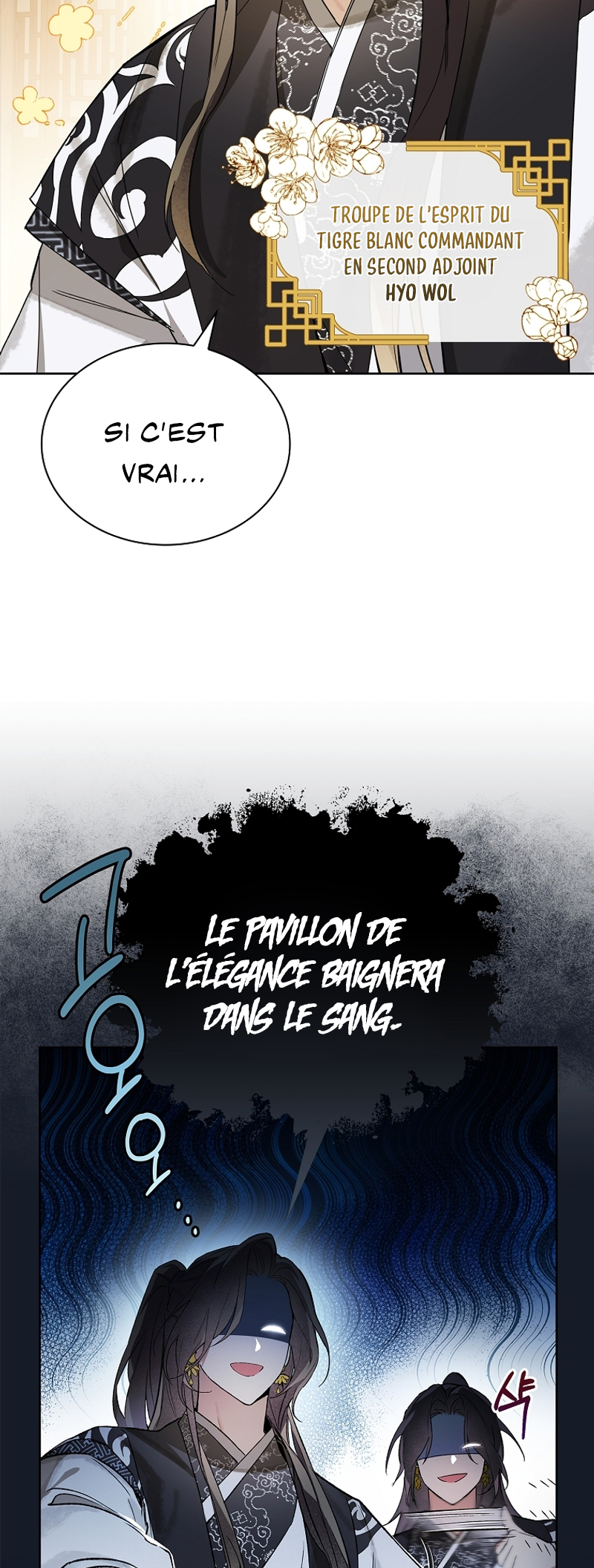 The Requiem for Wandering Souls Vol. 1 Ch. 2 第16页