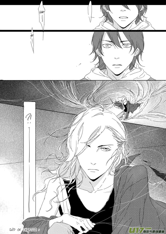 Shades Captor stranger 1 第26页