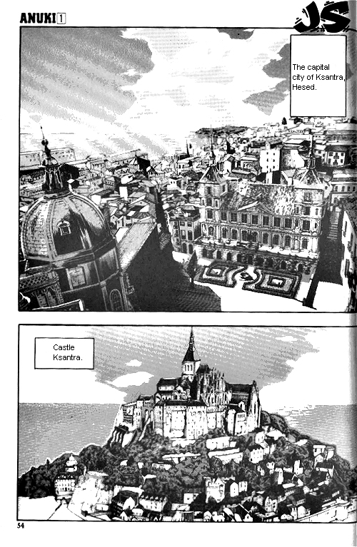 Anuki Vol. 1 Ch. 3 第3页