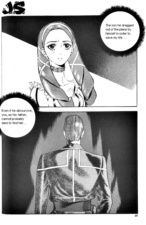 Anuki Vol. 1 Ch. 3 第8页