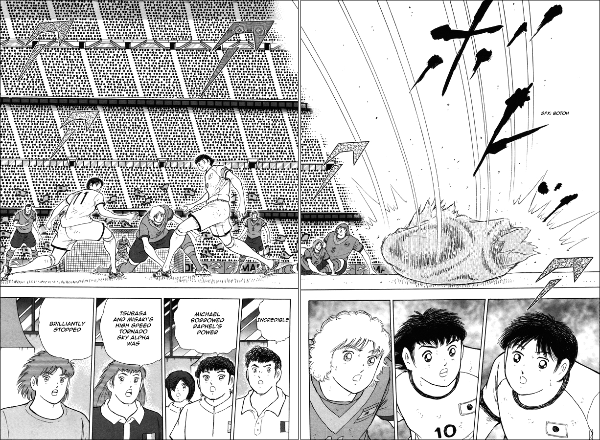 Captain Tsubasa: Rising Sun - The Final BOTH RIVALS WON'T GIVE UP...!! 第6页
