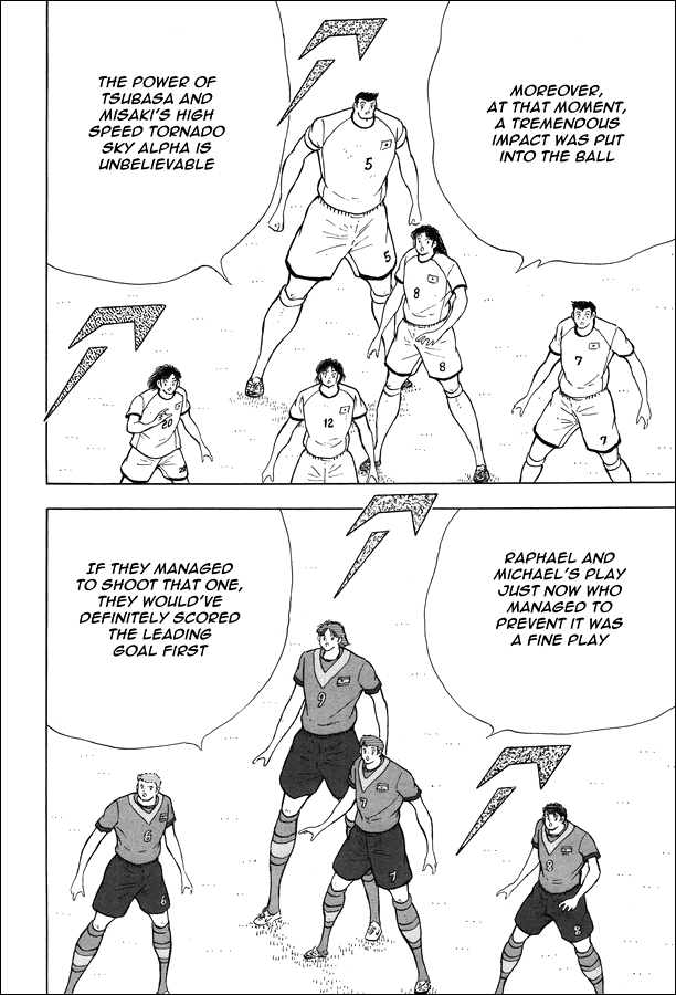 Captain Tsubasa: Rising Sun - The Final BOTH RIVALS WON'T GIVE UP...!! 第7页