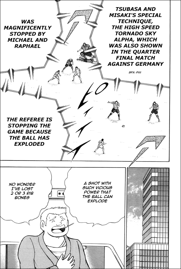Captain Tsubasa: Rising Sun - The Final BOTH RIVALS WON'T GIVE UP...!! 第8页
