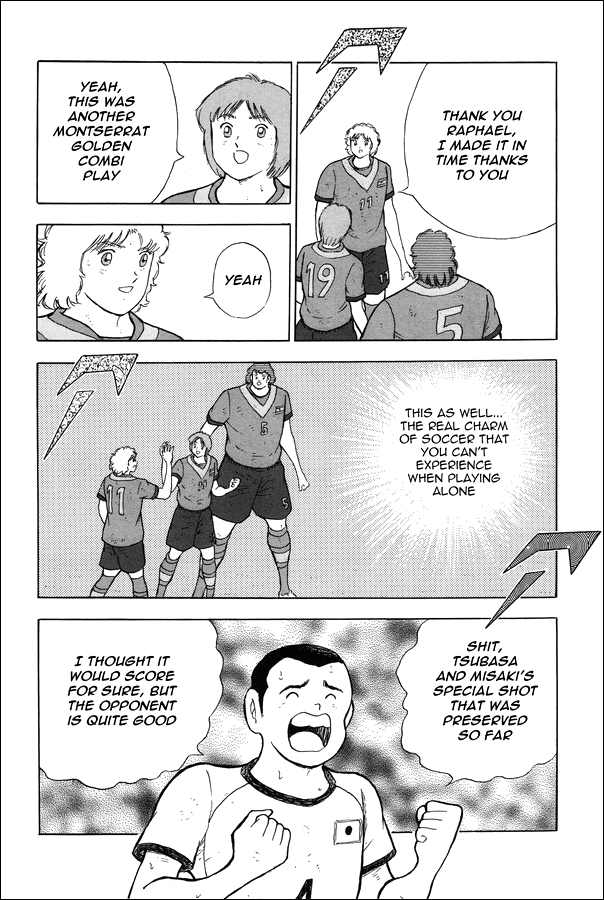 Captain Tsubasa: Rising Sun - The Final BOTH RIVALS WON'T GIVE UP...!! 第9页