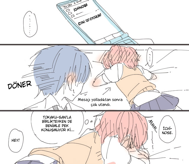 Akuma no Riddle - Text Message (Doujinshi) 第6页