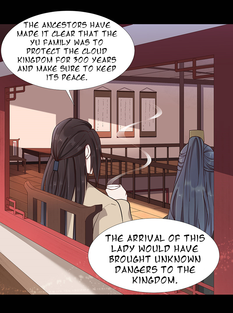Teahouse of Galactic Conquerors Ch. 6 第20页