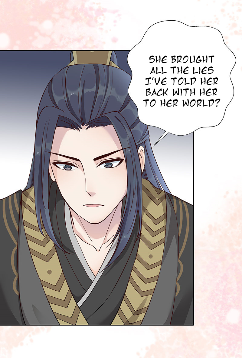 Teahouse of Galactic Conquerors Ch. 6 第24页