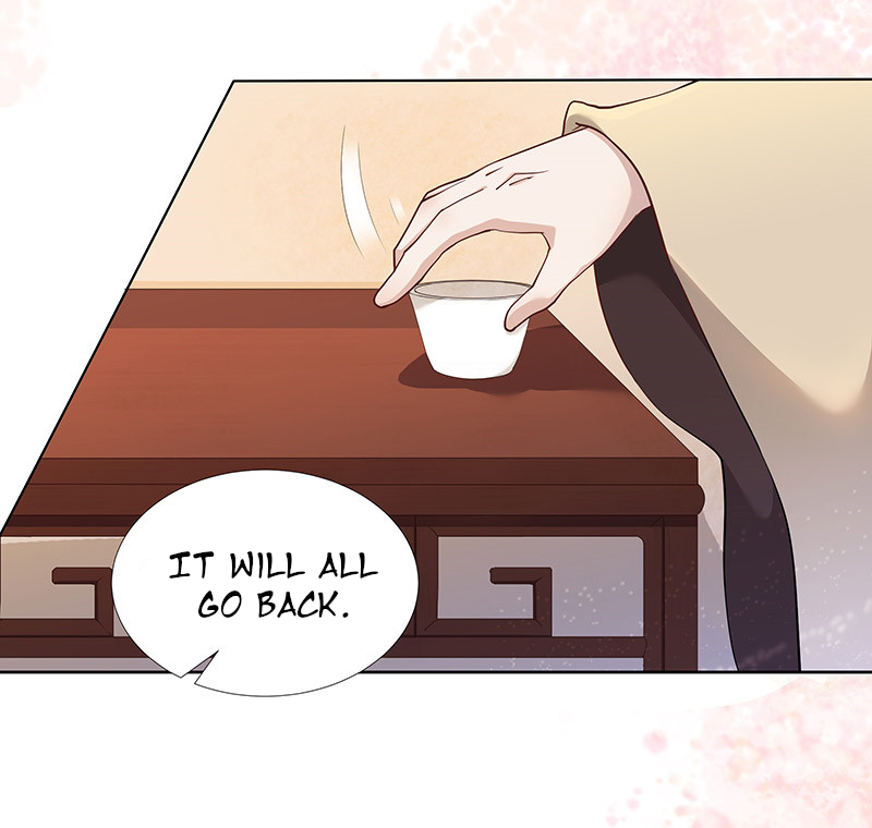 Teahouse of Galactic Conquerors Ch. 6 第25页