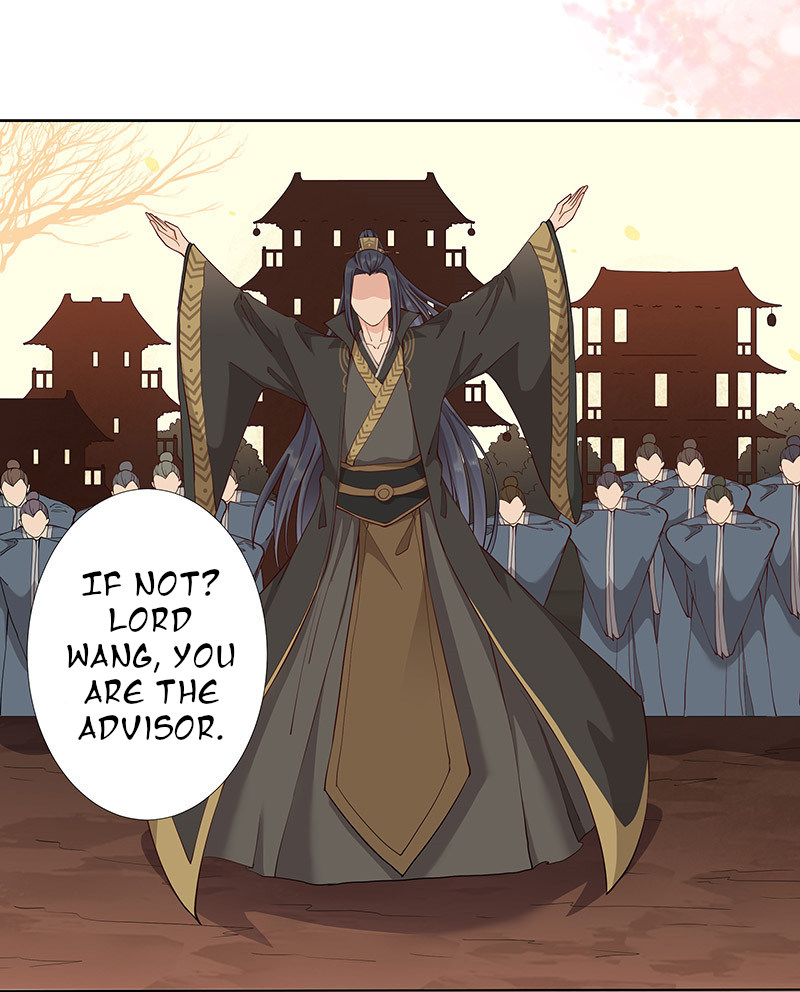 Teahouse of Galactic Conquerors Ch. 6 第26页