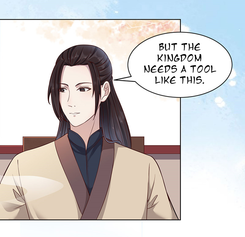 Teahouse of Galactic Conquerors Ch. 6 第29页