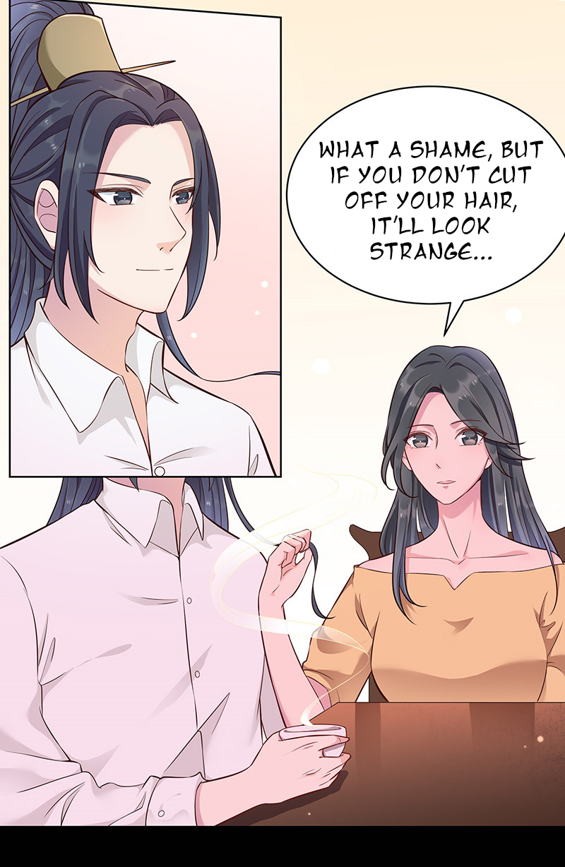 Teahouse of Galactic Conquerors Ch. 6 第51页