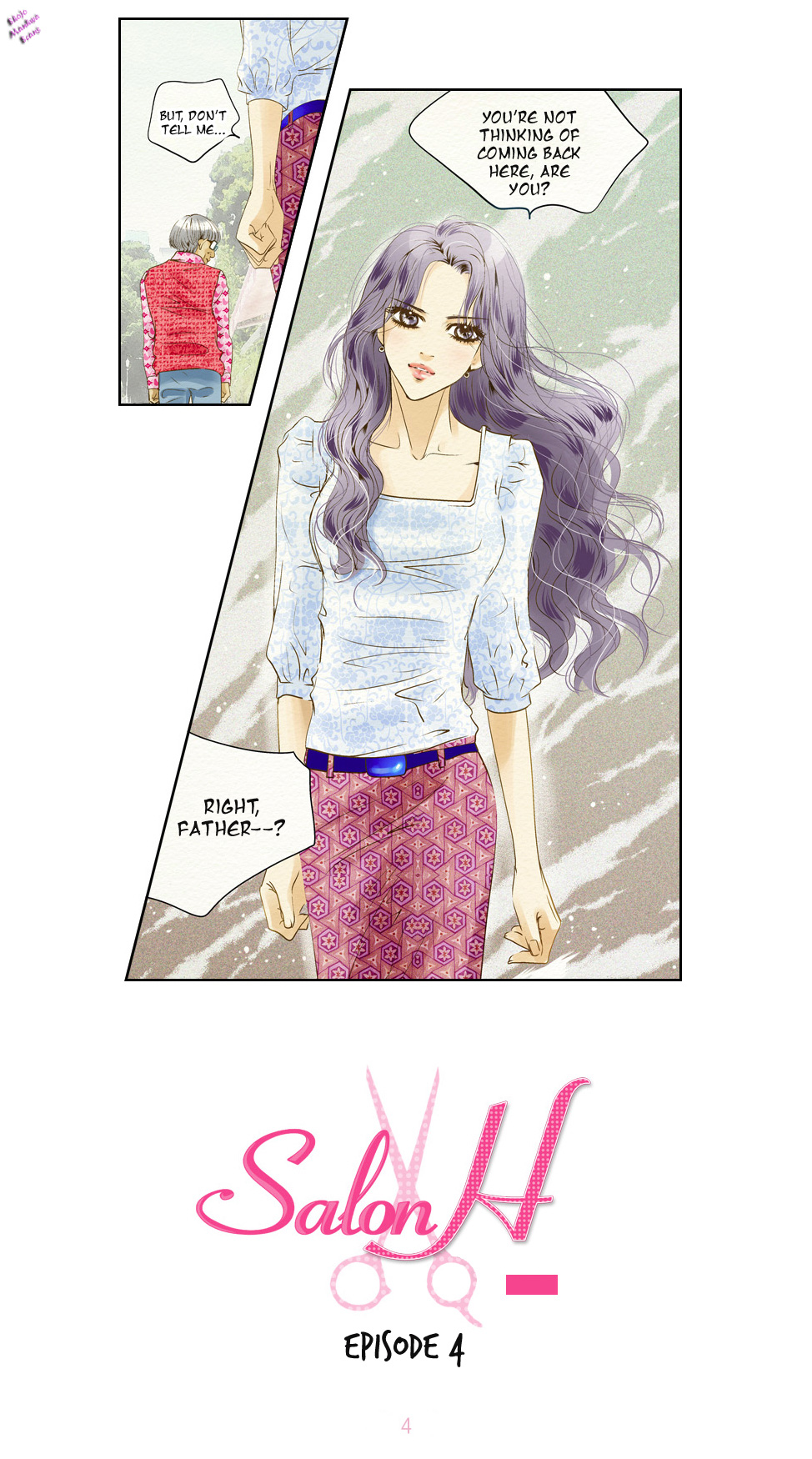 Salon H Ch. 4 第3页