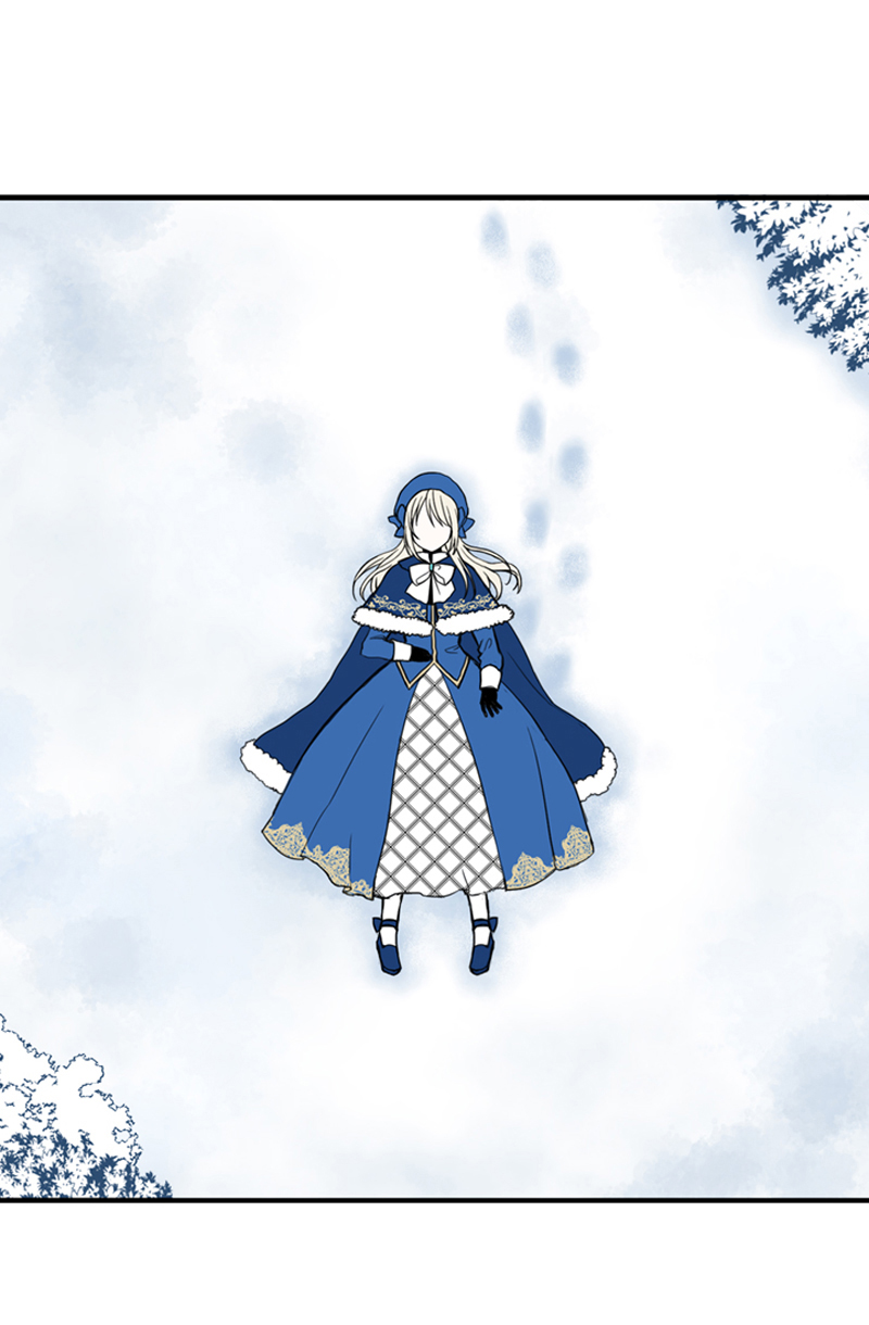 My Master, the Wolf Queen 第8页