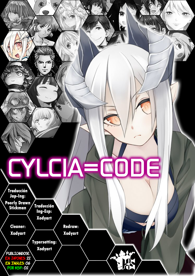 Cylcia=Code Acto 02 第1页