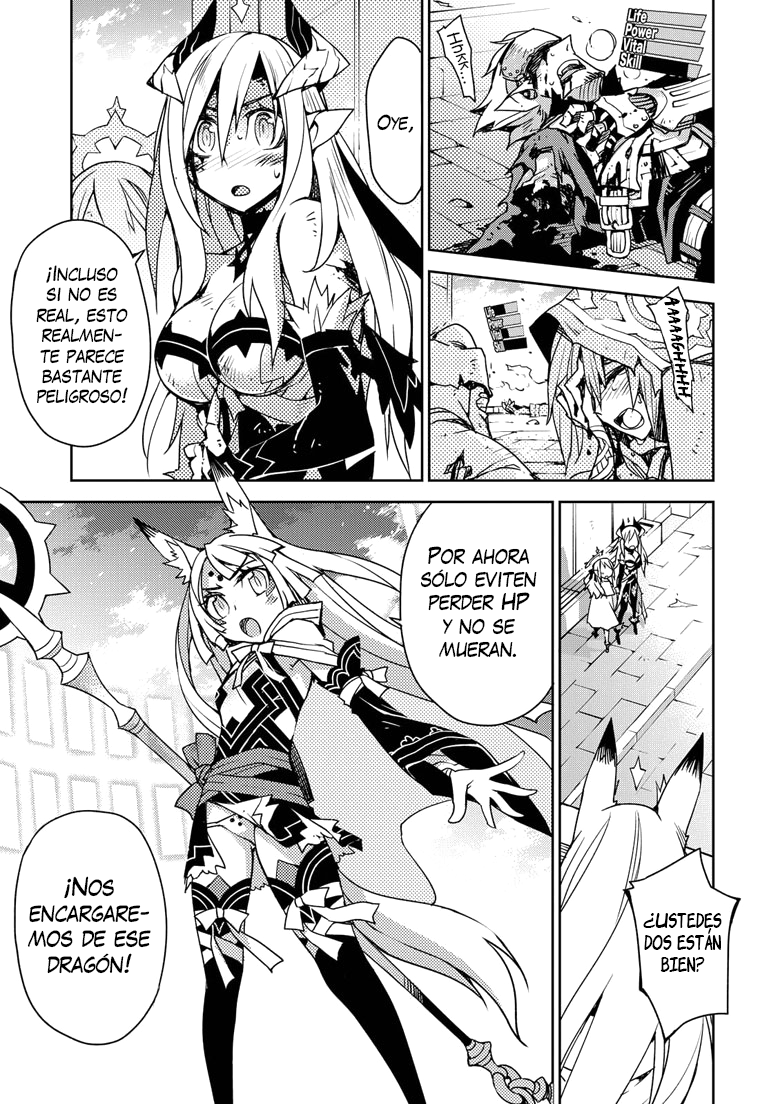 Cylcia=Code Acto 02 第19页